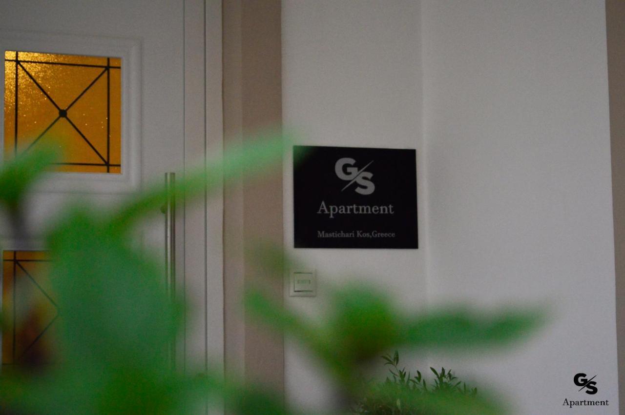 Apartment G.s. Mastichari (Kos)
